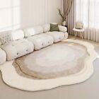 CreamCloud Plush Rug