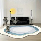 CreamCloud Plush Rug